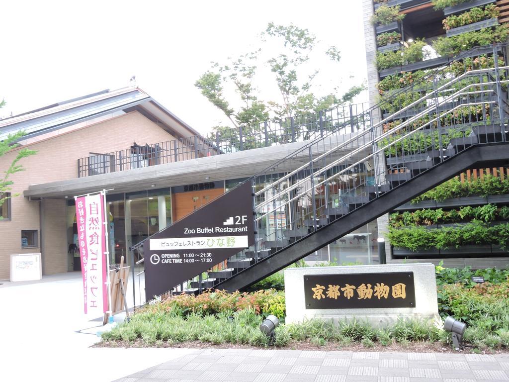 Kyoto Guest House Ninja Exterior foto